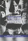 【中古】完売劇場 LABYRINTH [DVD]