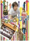Video CDs - 【中古】Stand UP!!(3) [DVD]