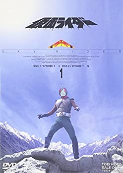 【中古】(未使用・未開封品)仮面ライダー スカイライダー VOL.1 [DVD]【ジャンル】日本のTVドラマ, 特撮・戦隊・ヒーロー【Brand】東映ビデオ【Contributors】特撮(映像): Actor; 村上弘明: Actor; 石ノ森章太郎: Original Name; 特撮(映像): Unknown【商品説明】仮面ライダー スカイライダー VOL.1 [DVD]未使用、未開封品ですが弊社で一般の方から買取しました中古品です。一点物で売り切れ終了です。当店では初期不良に限り、商品到着から7日間は返品を 受付けております。 お客様都合での返品はお受けしておりませんのでご了承ください。 他モールとの併売品の為、売り切れの場合はご連絡させて頂きます。 ご注文からお届けまで 1、ご注文⇒24時間受け付けております。 2、注文確認⇒当店から注文確認メールを送信します。 3、在庫確認⇒中古品は受注後に、再メンテナンス、梱包しますので、お届けまで3日〜10日程度とお考え下さい。 4、入金確認⇒前払い決済をご選択の場合、ご入金確認後、配送手配を致します。 5、出荷⇒配送準備が整い次第、出荷致します。配送業者、追跡番号等の詳細をメール送信致します。※離島、北海道、九州、沖縄は遅れる場合がございます。予めご了承下さい。 6、到着⇒出荷後、1〜3日後に商品が到着します。