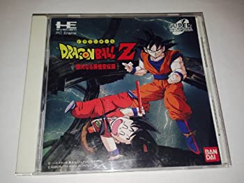 【中古】【非常に良い】ドラゴンボールZ偉大なる孫悟空伝説 【PCエンジン】