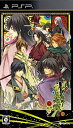 【中古】いざ、出陣! 恋戦(通常版) - PSP