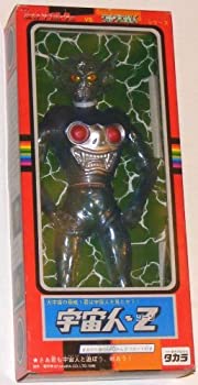 【中古】タカラ　ネオ変身サイボーグ1号VSシリーズ　宇宙人・Zゾーン