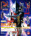 【中古】【非常に良い】ガシャポン HG ウルトラマン PART3 再々販 全6種セット(3)