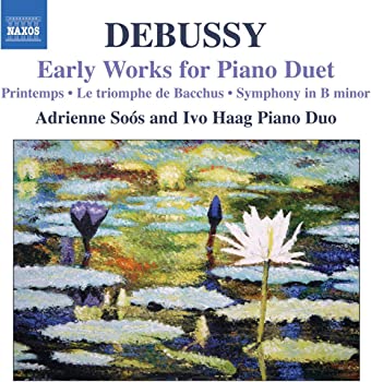 【中古】Debussy: Early Works for Piano [CD]
