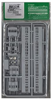 【中古】【非常に良い】グリーンマックス Nゲージ 405-1 西武101系増結用中間 2輌セット (未塗装車体キット)