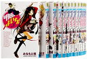 【中古】【非常に良い】明日のよいち! 1-15巻 セット (少年チャンピオン・コミックス)(3)