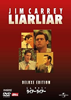 【中古】【非常に良い】ライアーライアー　デラックス・エディション [DVD]【メーカー名】ジェネオン・ユニバーサル【メーカー型番】【ブランド名】【商品説明】ライアーライアー　デラックス・エディション [DVD]当店では初期不良に限り、商品到着から7日間は返品を 受付けております。他モールとの併売品の為、完売の際はご連絡致しますのでご了承ください。中古品の商品タイトルに「限定」「初回」「保証」などの表記がありましても、特典・付属品・保証等は付いておりません。品名に【import】【輸入】【北米】【海外】等の国内商品でないと把握できる表記商品について国内のDVDプレイヤー、ゲーム機で稼働しない場合がございます。予めご了承の上、購入ください。掲載と付属品が異なる場合は確認のご連絡をさせていただきます。ご注文からお届けまで1、ご注文⇒ご注文は24時間受け付けております。2、注文確認⇒ご注文後、当店から注文確認メールを送信します。3、お届けまで3〜10営業日程度とお考えください。4、入金確認⇒前払い決済をご選択の場合、ご入金確認後、配送手配を致します。5、出荷⇒配送準備が整い次第、出荷致します。配送業者、追跡番号等の詳細をメール送信致します。6、到着⇒出荷後、1〜3日後に商品が到着します。　※離島、北海道、九州、沖縄は遅れる場合がございます。予めご了承下さい。お電話でのお問合せは少人数で運営の為受け付けておりませんので、メールにてお問合せお願い致します。営業時間　月〜金　11:00〜17:00お客様都合によるご注文後のキャンセル・返品はお受けしておりませんのでご了承ください。ご来店ありがとうございます。