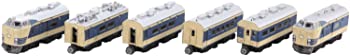 【中古】Bトレインショーティー 国鉄581系 寝台特急電車・基本セット プラモデル【メーカー名】【メーカー型番】【ブランド名】【商品説明】Bトレインショーティー 国鉄581系 寝台特急電車・基本セット プラモデル当店では初期不良に限り、商品到着から7日間は返品を 受付けております。他モールとの併売品の為、完売の際はご連絡致しますのでご了承ください。中古品の商品タイトルに「限定」「初回」「保証」「DLコード」などの表記がありましても、特典・付属品・保証等は付いておりません。品名に【import】【輸入】【北米】【海外】等の国内商品でないと把握できる表記商品について国内のDVDプレイヤー、ゲーム機で稼働しない場合がございます。予めご了承の上、購入ください。掲載と付属品が異なる場合は確認のご連絡をさせていただきます。ご注文からお届けまで1、ご注文⇒ご注文は24時間受け付けております。2、注文確認⇒ご注文後、当店から注文確認メールを送信します。3、お届けまで3〜10営業日程度とお考えください。4、入金確認⇒前払い決済をご選択の場合、ご入金確認後、配送手配を致します。5、出荷⇒配送準備が整い次第、出荷致します。配送業者、追跡番号等の詳細をメール送信致します。6、到着⇒出荷後、1〜3日後に商品が到着します。　※離島、北海道、九州、沖縄は遅れる場合がございます。予めご了承下さい。お電話でのお問合せは少人数で運営の為受け付けておりませんので、メールにてお問合せお願い致します。営業時間　月〜金　11:00〜17:00お客様都合によるご注文後のキャンセル・返品はお受けしておりませんのでご了承ください。ご来店ありがとうございます。