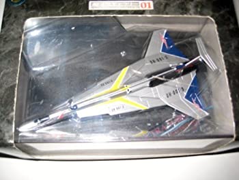 楽天市場】ウルトラホーク1号(おもちゃ)の通販 楽天市場】ウルトラホーク1号(おもちゃ)の通販