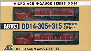 楽天市場】マイクロエース dd14の通販 楽天市場】マイクロエース dd14の通販