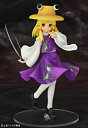 【中古】【非常に良い】東方プロジェクト 土着神の頂点 洩矢諏訪子 完成品フィギュア グリフォンエンタープライズ(3)