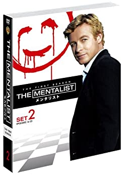 【中古】THE MENTALIST / メンタリスト 〈ファースト・シーズン〉セット2 [DVD]【メーカー名】ワーナー・ホーム・ビデオ【メーカー型番】【ブランド名】ワーナーホームビデオ【商品説明】THE MENTALIST / メンタリスト 〈ファースト・シーズン〉セット2 [DVD]当店では初期不良に限り、商品到着から7日間は返品を 受付けております。他モールとの併売品の為、完売の際はご連絡致しますのでご了承ください。中古品の商品タイトルに「限定」「初回」「保証」などの表記がありましても、特典・付属品・保証等は付いておりません。品名に【import】【輸入】【北米】【海外】等の国内商品でないと把握できる表記商品について国内のDVDプレイヤー、ゲーム機で稼働しない場合がございます。予めご了承の上、購入ください。掲載と付属品が異なる場合は確認のご連絡をさせていただきます。ご注文からお届けまで1、ご注文⇒ご注文は24時間受け付けております。2、注文確認⇒ご注文後、当店から注文確認メールを送信します。3、お届けまで3〜10営業日程度とお考えください。4、入金確認⇒前払い決済をご選択の場合、ご入金確認後、配送手配を致します。5、出荷⇒配送準備が整い次第、出荷致します。配送業者、追跡番号等の詳細をメール送信致します。6、到着⇒出荷後、1〜3日後に商品が到着します。　※離島、北海道、九州、沖縄は遅れる場合がございます。予めご了承下さい。お電話でのお問合せは少人数で運営の為受け付けておりませんので、メールにてお問合せお願い致します。営業時間　月〜金　11:00〜17:00お客様都合によるご注文後のキャンセル・返品はお受けしておりませんのでご了承ください。ご来店ありがとうございます。