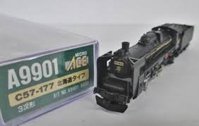 ����šۥޥ����������� N������ C57-177 �̳�ƻ������ A9901 Ŵƻ�Ϸ� �������ؼ�