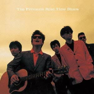 REAL TIME BLUES 