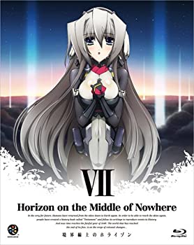 [중고] [매우 좋은] 테두리 상의 호라이즌 (Horizon on the Middle of Nowhere) 7 (첫회 한정판) (최종권) [Blu-ray]