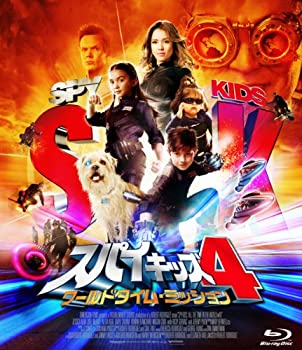 【中古】【非常に良い】スパイキッズ4:ワールドタイム・ミッション(Blu-ray Disc)【初回限定生産】