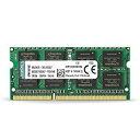 【中古】【Kingston】 国内正規代理店品 ノートPC用増設メモリ DDR3-1333 (PC3-10600) 8GB CL9 1.5V Non-ECC S...