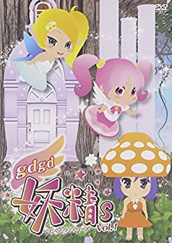 【中古】【非常に良い】gdgd妖精s 第1巻　【DVD】