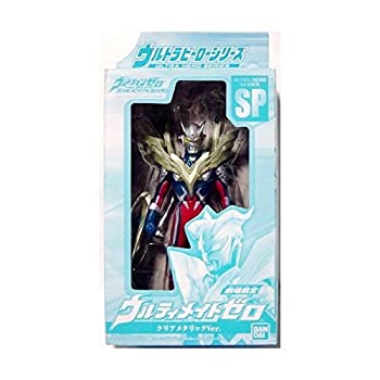 【中古】劇場限定 ウルトラヒーローシリーズSP ウルティメイトゼロ クリアメタリックver.【メーカー名】バンダイ【メーカー型番】【ブランド名】BANDAI【商品説明】劇場限定 ウルトラヒーローシリーズSP ウルティメイトゼロ クリアメタリックver.当店では初期不良に限り、商品到着から7日間は返品を 受付けております。他モールとの併売品の為、完売の際はご連絡致しますのでご了承ください。中古品の商品タイトルに「限定」「初回」「保証」などの表記がありましても、特典・付属品・保証等は付いておりません。掲載と付属品が異なる場合は確認のご連絡をさせていただきます。ご注文からお届けまで1、ご注文⇒ご注文は24時間受け付けております。2、注文確認⇒ご注文後、当店から注文確認メールを送信します。3、お届けまで3〜10営業日程度とお考えください。4、入金確認⇒前払い決済をご選択の場合、ご入金確認後、配送手配を致します。5、出荷⇒配送準備が整い次第、出荷致します。配送業者、追跡番号等の詳細をメール送信致します。6、到着⇒出荷後、1〜3日後に商品が到着します。　※離島、北海道、九州、沖縄は遅れる場合がございます。予めご了承下さい。お電話でのお問合せは少人数で運営の為受け付けておりませんので、メールにてお問合せお願い致します。営業時間　月〜金　11:00〜17:00お客様都合によるご注文後のキャンセル・返品はお受けしておりませんのでご了承ください。ご来店ありがとうございます。