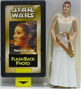【中古】スターウォーズ STAR WARS THE POWER OF THE FORCE セレモニアル プリンセス・レイア(3)