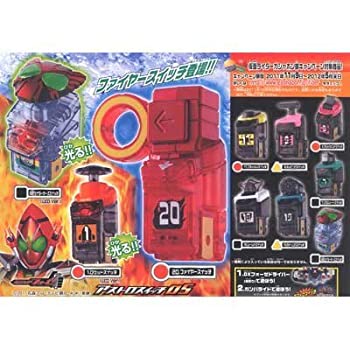 【中古】ガシャポン 仮面ライダーフォーゼ アストロスイッチ05 全10種セット【メーカー名】バンダイ【メーカー型番】【ブランド名】不明【商品説明】ガシャポン 仮面ライダーフォーゼ アストロスイッチ05 全10種セット当店では初期不良に限り、...