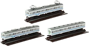 【中古】鉄道コレクション 秩父鉄道1000系 (1008編成) 新塗装3両セット【メーカー名】トミーテック(TOMYTEC)【メーカー型番】233497【ブランド名】トミーテック(TOMYTEC)【商品説明】鉄道コレクション 秩父鉄道1000系 (1008編成) 新塗装3両セット当店では初期不良に限り、商品到着から7日間は返品を 受付けております。他モールとの併売品の為、完売の際はご連絡致しますのでご了承ください。中古品の商品タイトルに「限定」「初回」「保証」「DLコード」などの表記がありましても、特典・付属品・保証等は付いておりません。品名に【import】【輸入】【北米】【海外】等の国内商品でないと把握できる表記商品について国内のDVDプレイヤー、ゲーム機で稼働しない場合がございます。予めご了承の上、購入ください。掲載と付属品が異なる場合は確認のご連絡をさせていただきます。ご注文からお届けまで1、ご注文⇒ご注文は24時間受け付けております。2、注文確認⇒ご注文後、当店から注文確認メールを送信します。3、お届けまで3〜10営業日程度とお考えください。4、入金確認⇒前払い決済をご選択の場合、ご入金確認後、配送手配を致します。5、出荷⇒配送準備が整い次第、出荷致します。配送業者、追跡番号等の詳細をメール送信致します。6、到着⇒出荷後、1〜3日後に商品が到着します。　※離島、北海道、九州、沖縄は遅れる場合がございます。予めご了承下さい。お電話でのお問合せは少人数で運営の為受け付けておりませんので、メールにてお問合せお願い致します。営業時間　月〜金　11:00〜17:00お客様都合によるご注文後のキャンセル・返品はお受けしておりませんのでご了承ください。ご来店ありがとうございます。
