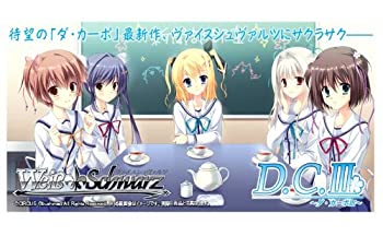 ����šۥ����������������� �ȥ饤����ǥå� D.C. lll ������������ lll ��