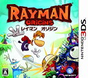 【中古】【非常に良い】レイマン オリジン - 3DS