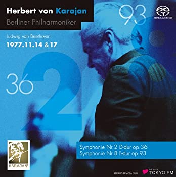 【中古】カラヤン&ベルリン・フィル ライヴ・イン・東京1977 [CD] - ベートーヴェン交響曲全集 II (Beethoven : Sym. 2 & 8 / Karajan & BPO (1977 Tokyo)) [S doriem-11423617 ドリエムコーポレーション パッケージ画像