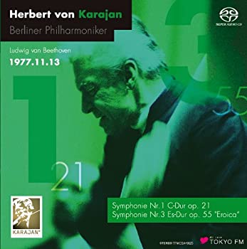 【中古】カラヤン&ベルリン・フィル ライヴ・イン・東京1977 [CD] - ベートーヴェン交響曲全集 I (Beethoven : Sym. 1 & 3 / Karajan & BPO (1977 Tokyo)) [SA doriem-11424559 ドリエムコーポレーション パッケージ画像
