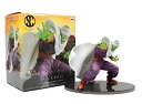 【中古】【非常に良い】BIG ドラゴンボール 造形天下一武道会 其之五 ピッコロ 約14cm フィギュア(3)