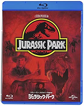 Rakuten - 【中古】【非常に良い】ジュラシック・パーク [Blu-ray]