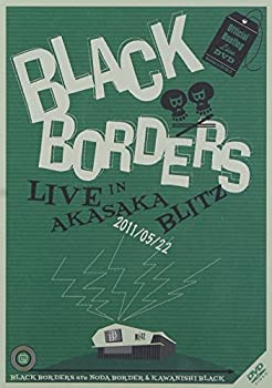 【中古】BLACK BORDERS LIVE IN AKASAKA BLITZ 2011/05/22 [DVD]【メーカー名】ビデオメーカー【メーカー型番】【ブランド名】Tower Recoeds【商品説明】BLACK BORDERS LIVE IN AKASAKA BLITZ 2011/05/22 [DVD]当店では初期不良に限り、商品到着から7日間は返品を 受付けております。他モールとの併売品の為、完売の際はご連絡致しますのでご了承ください。中古品の商品タイトルに「限定」「初回」「保証」「DLコード」などの表記がありましても、特典・付属品・保証等は付いておりません。品名に【import】【輸入】【北米】【海外】等の国内商品でないと把握できる表記商品について国内のDVDプレイヤー、ゲーム機で稼働しない場合がございます。予めご了承の上、購入ください。掲載と付属品が異なる場合は確認のご連絡をさせていただきます。ご注文からお届けまで1、ご注文⇒ご注文は24時間受け付けております。2、注文確認⇒ご注文後、当店から注文確認メールを送信します。3、お届けまで3〜10営業日程度とお考えください。4、入金確認⇒前払い決済をご選択の場合、ご入金確認後、配送手配を致します。5、出荷⇒配送準備が整い次第、出荷致します。配送業者、追跡番号等の詳細をメール送信致します。6、到着⇒出荷後、1〜3日後に商品が到着します。　※離島、北海道、九州、沖縄は遅れる場合がございます。予めご了承下さい。お電話でのお問合せは少人数で運営の為受け付けておりませんので、メールにてお問合せお願い致します。営業時間　月〜金　11:00〜17:00お客様都合によるご注文後のキャンセル・返品はお受けしておりませんのでご了承ください。ご来店ありがとうございます。