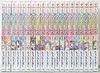楽天市場】魔法少女プリティ☆ベル 全巻の通販
