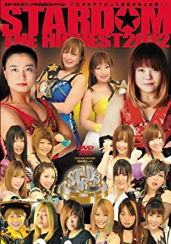 【中古】STARDOM THE HIGHEST 2012 [DVD]