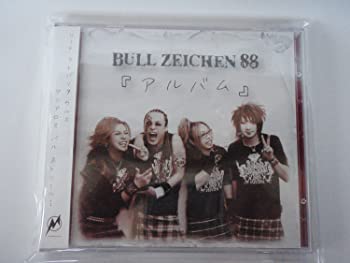 楽天市場】bull zeichen 88 アルバムの通販