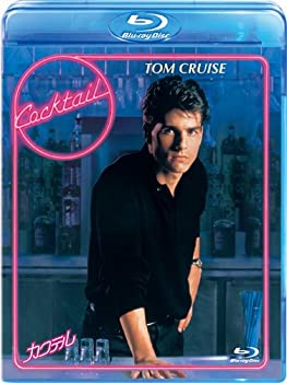 Rakuten - 【中古】【非常に良い】カクテル [Blu-ray]