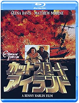 【中古】カットスロート・アイランド [Blu-ray]【メーカー名】ワーナー・ホーム・ビデオ【メーカー型番】【ブランド名】ワーナーホームビデオ【商品説明】カットスロート・アイランド [Blu-ray]当店では初期不良に限り、商品到着から7日間は返品を 受付けております。他モールとの併売品の為、完売の際はご連絡致しますのでご了承ください。中古品の商品タイトルに「限定」「初回」「保証」などの表記がありましても、特典・付属品・保証等は付いておりません。掲載と付属品が異なる場合は確認のご連絡をさせていただきます。ご注文からお届けまで1、ご注文⇒ご注文は24時間受け付けております。2、注文確認⇒ご注文後、当店から注文確認メールを送信します。3、お届けまで3〜10営業日程度とお考えください。4、入金確認⇒前払い決済をご選択の場合、ご入金確認後、配送手配を致します。5、出荷⇒配送準備が整い次第、出荷致します。配送業者、追跡番号等の詳細をメール送信致します。6、到着⇒出荷後、1〜3日後に商品が到着します。　※離島、北海道、九州、沖縄は遅れる場合がございます。予めご了承下さい。お電話でのお問合せは少人数で運営の為受け付けておりませんので、メールにてお問合せお願い致します。営業時間　月〜金　11:00〜17:00お客様都合によるご注文後のキャンセル・返品はお受けしておりませんのでご了承ください。ご来店ありがとうございます。