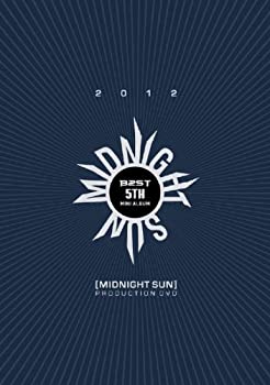 【中古】BEAST MIDNIGHT SUN PRODUCTION DVD
