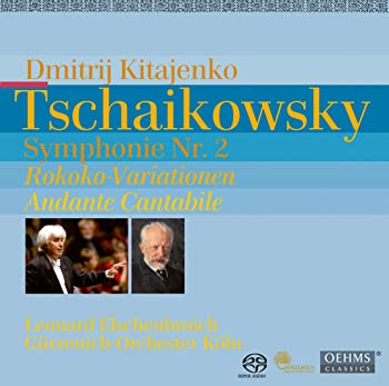 【中古】チャイコフスキー:交響曲 第2番 他[SACD-Hybrid] [CD] doriem-11444649 ドリエムコーポレーション パッケージ画像