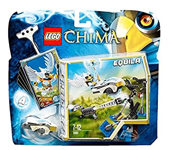 Other - 【中古】レゴ (LEGO) チーマ ターゲット・プラクティス 70101