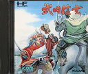 【中古】【非常に良い】武田信玄 【PCエンジン】(3)