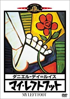 【中古】(未使用・未開封品)マイ・レフトフット [DVD]