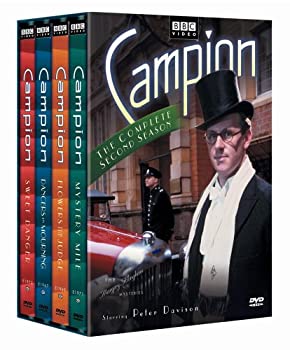 楽天ドリエムコーポレーション【中古】【非常に良い】Campion: Complete Second Season [DVD] [Import]