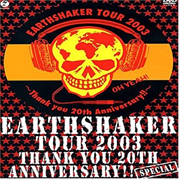【中古】【非常に良い】~Thank you 20th Anniversary“SPECIAL”!!~ [DVD]
