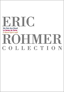 【中古】【非常に良い】エリック・ロメール・コレクション DVD-BOX II (モード家の一夜/クレールの膝/愛の昼下がり) 【中古】【非常に良い】エリック・ロメール・コレクション DVD-BOX II (モード家の一夜/クレールの膝/愛の昼下がり)