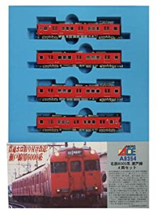 【中古】マイクロエース Nゲージ 名鉄6000系 瀬戸線 4両セット A8354 鉄道模型 電車