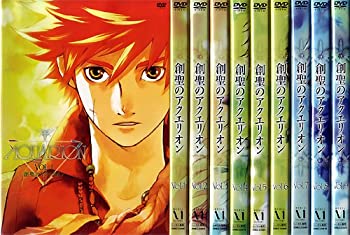 【中古】創聖のアクエリオン 全9巻セット [レンタル落ち] [マーケットプレイスセット]