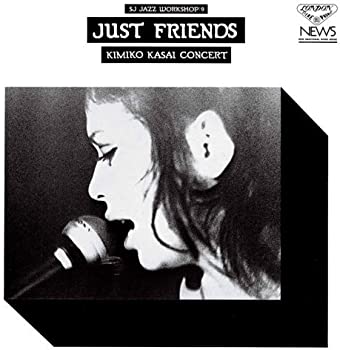 【中古】【非常に良い】ジャスト・フレンズ [CD]