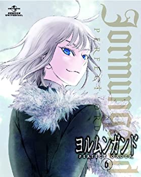 ヨルムンガンドPERFECT ORDER 6 (初回限定版) 